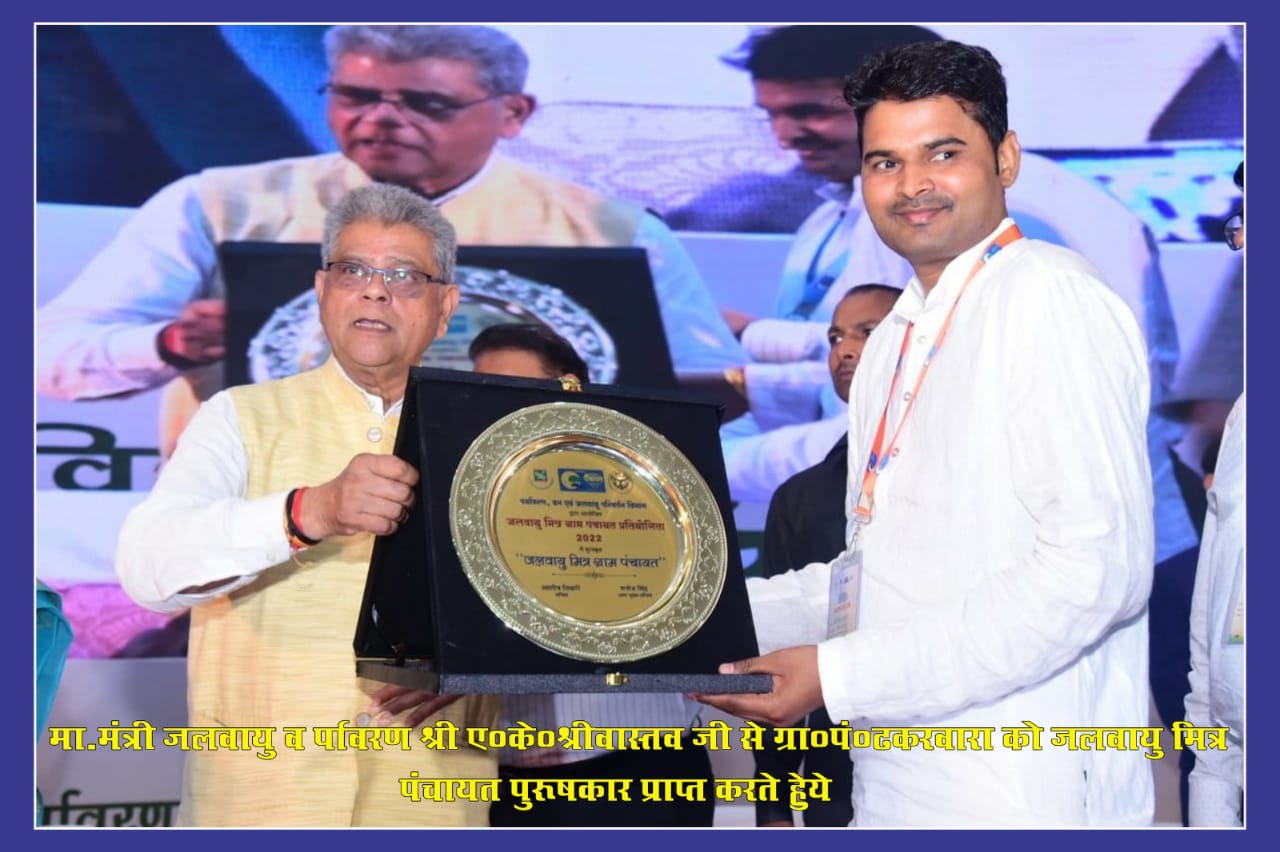 WhatsApp Image 2025-04-04 at 10.24.18 PM