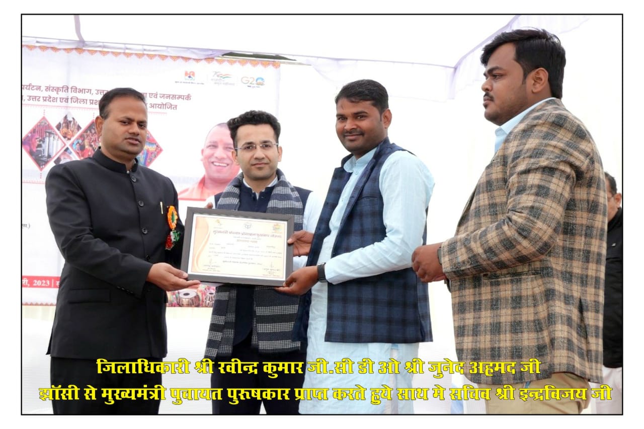 WhatsApp Image 2025-04-04 at 10.24.19 PM